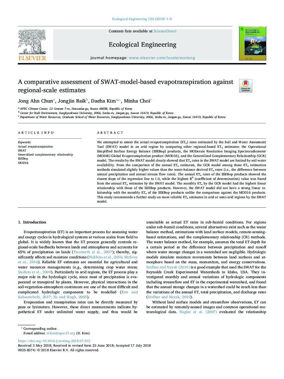 A comparative assessment of SWAT-model-based evapotranspiration against regional-scale estimates