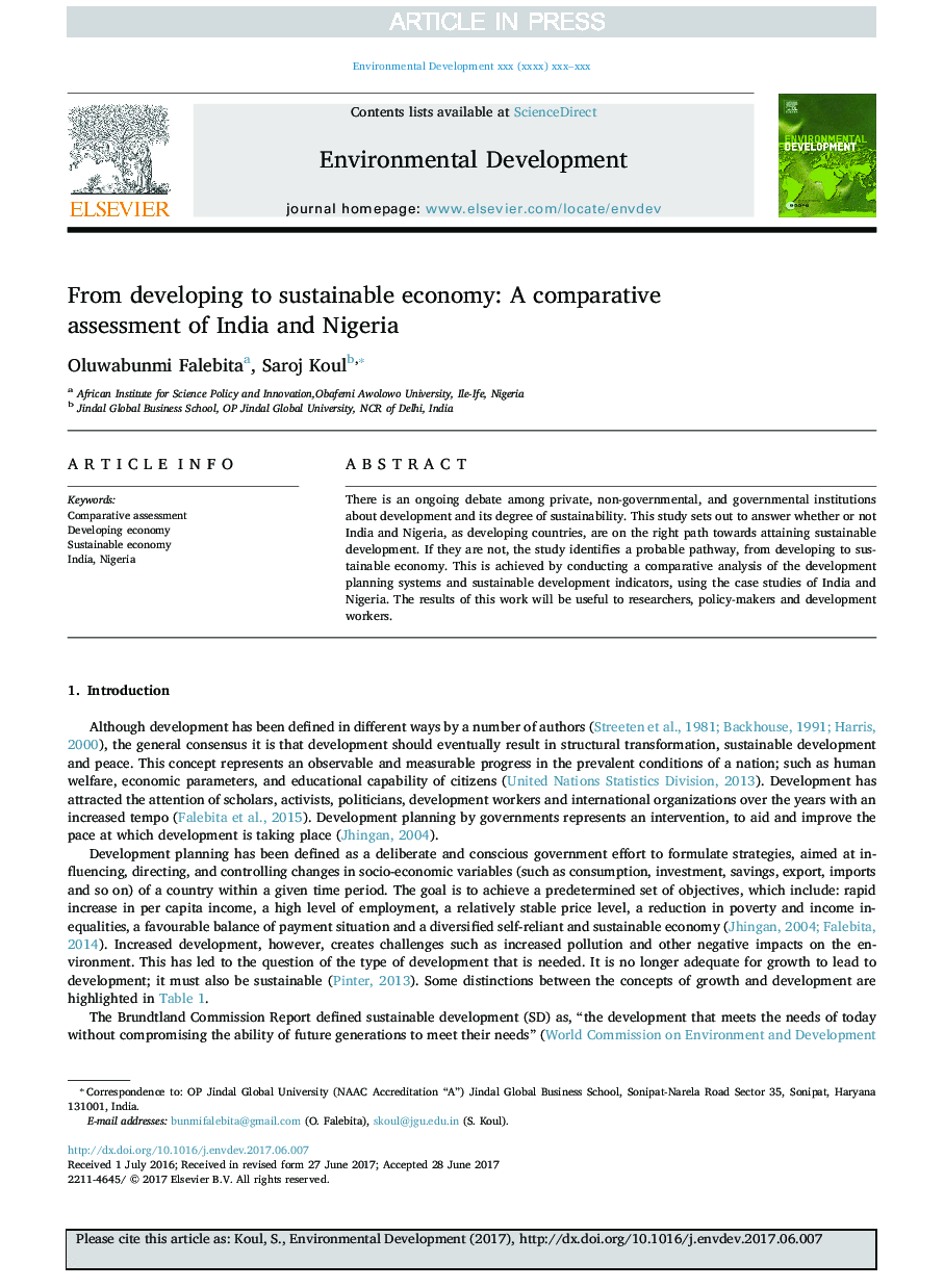 از توسعه به اقتصاد پایدار: ارزیابی تطبیقی ​​هند و نیجریه 