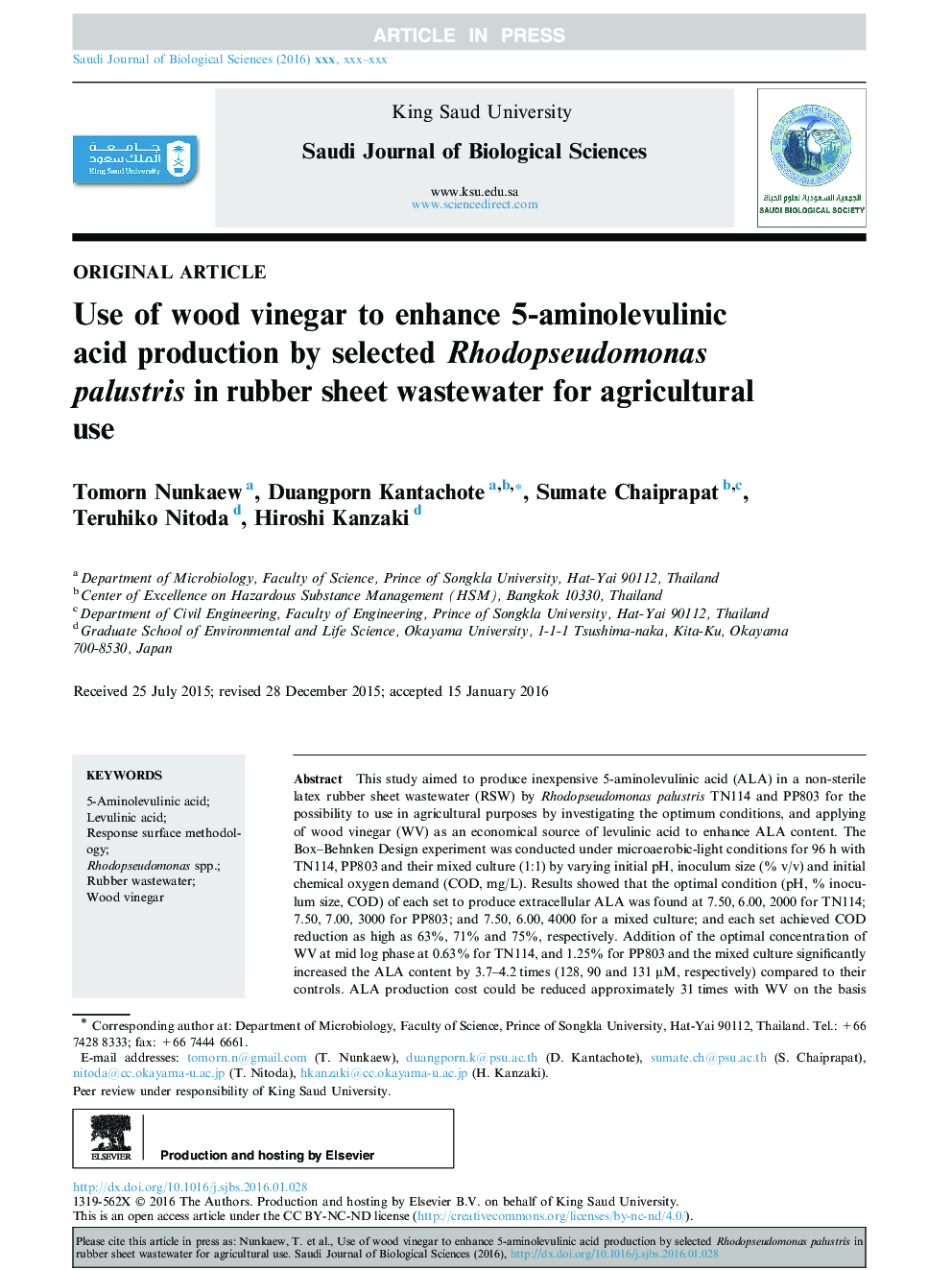 Use of wood vinegar to enhance 5-aminolevulinic acid production by selected Rhodopseudomonas palustris in rubber sheet wastewater for agricultural use