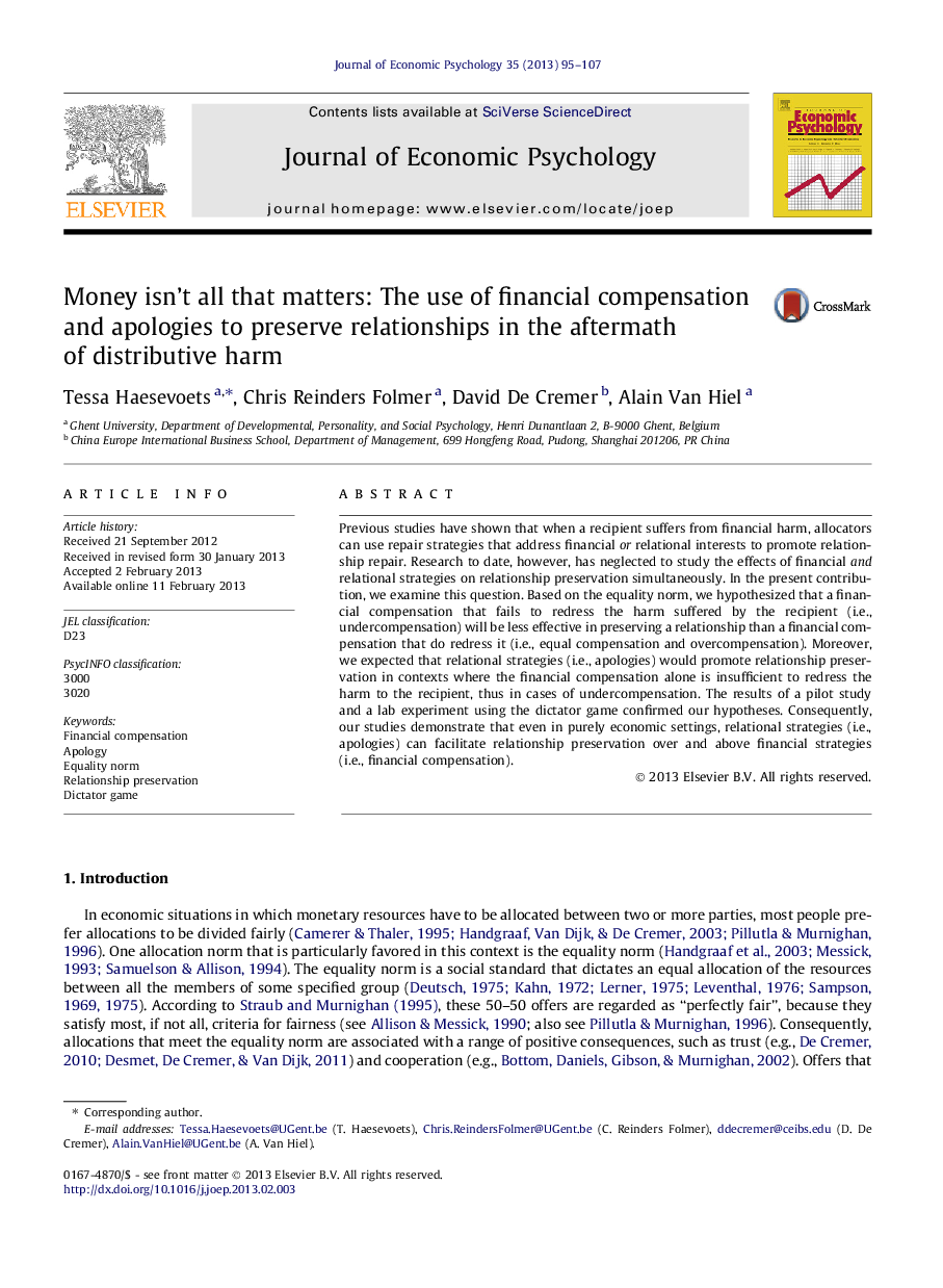 Money isn’t all that matters: The use of financial compensation and apologies to preserve relationships in the aftermath of distributive harm