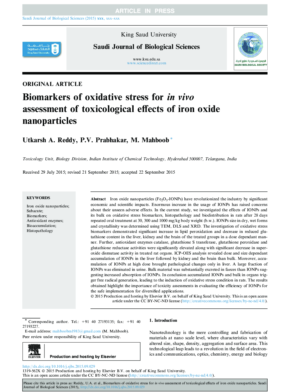 Biomarkers of oxidative stress for in vivo assessment of toxicological effects of iron oxide nanoparticles