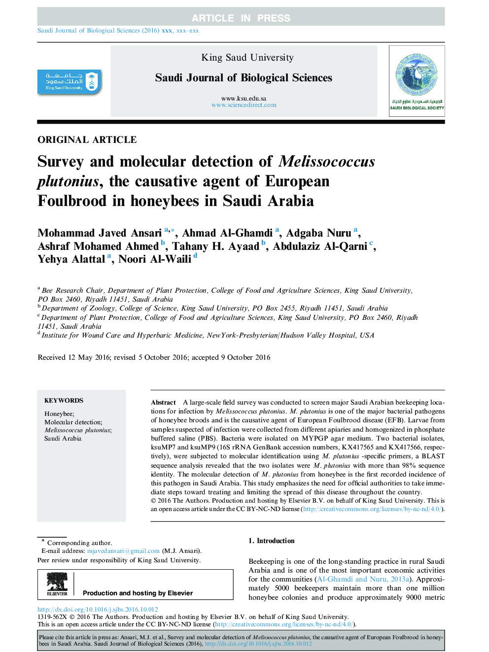 Survey and molecular detection of Melissococcus plutonius, the causative agent of European Foulbrood in honeybees in Saudi Arabia