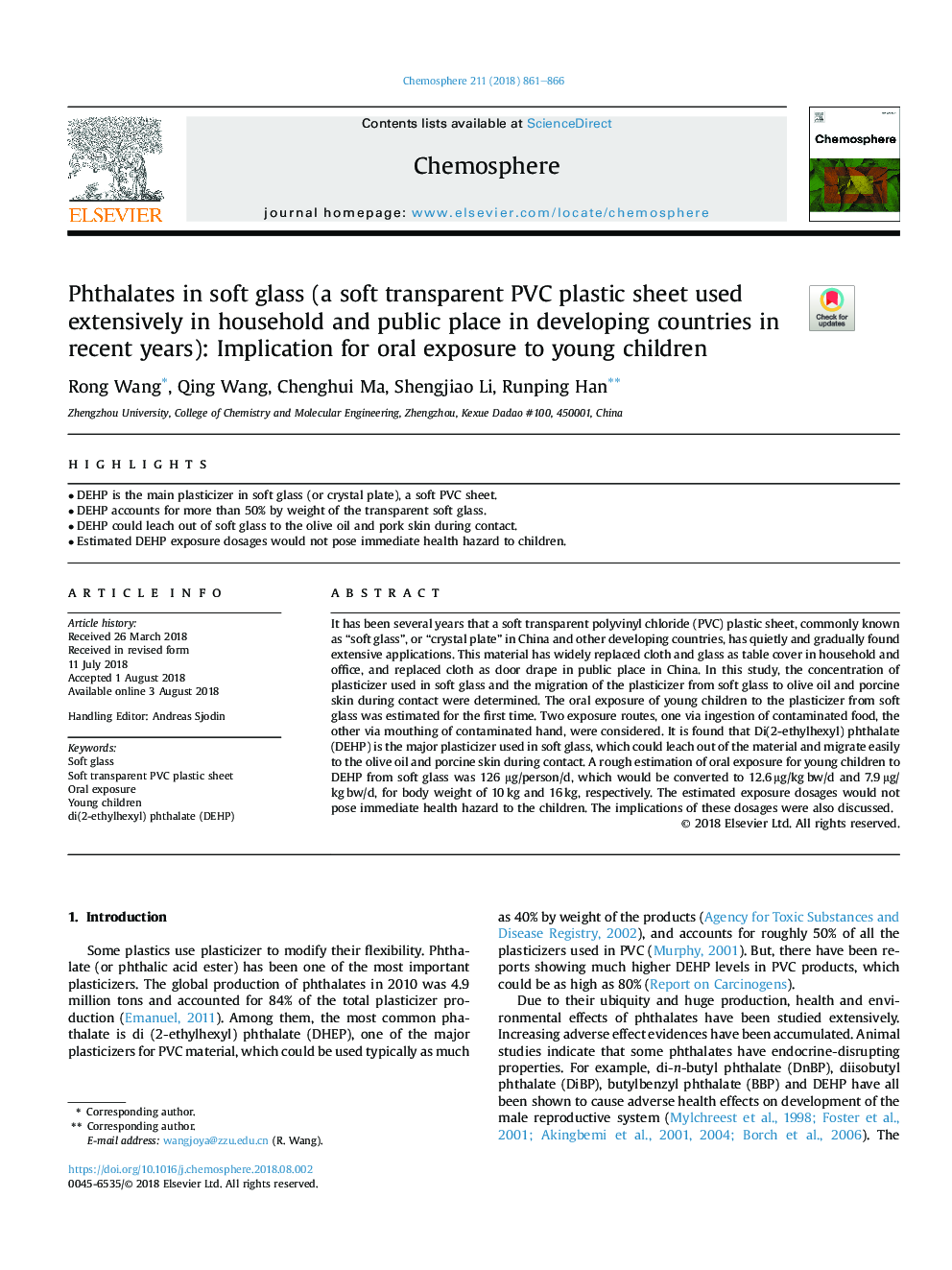 Phthalates in soft glass (a soft transparent PVC plastic sheet used extensively in household and public place in developing countries in recent years): Implication for oral exposure to young children