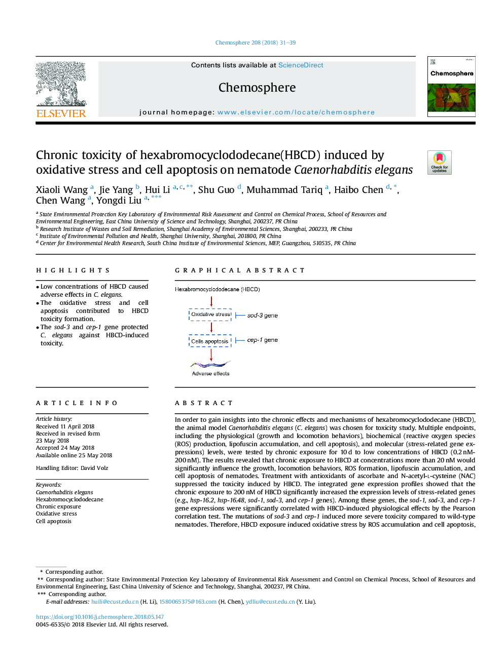 Chronic toxicity of hexabromocyclododecane(HBCD) induced by oxidative stress and cell apoptosis on nematode Caenorhabditis elegans