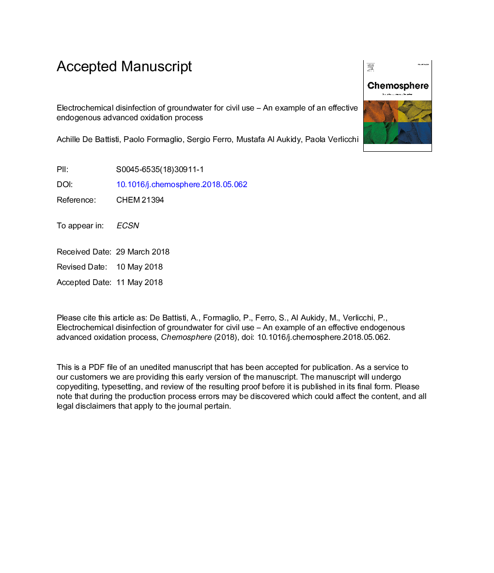 ضدعفونی الکتروشیمیایی آبهای زیرزمینی برای استفاده مدنی - یک نمونه از فرایند اکسیداسیون پیشرفته درون درونی است 