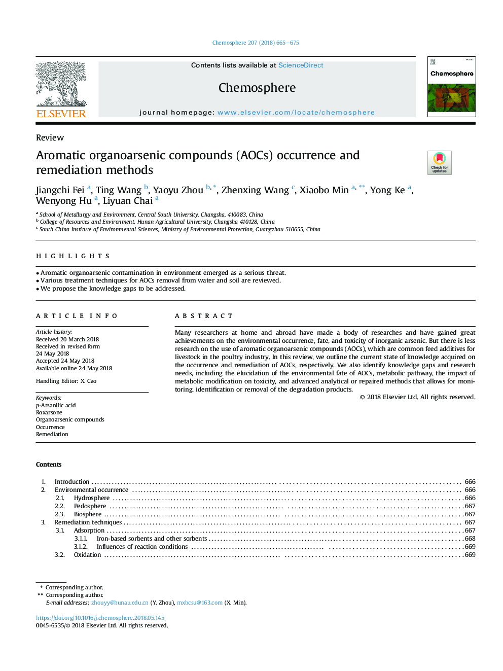 Aromatic organoarsenic compounds (AOCs) occurrence and remediation methods