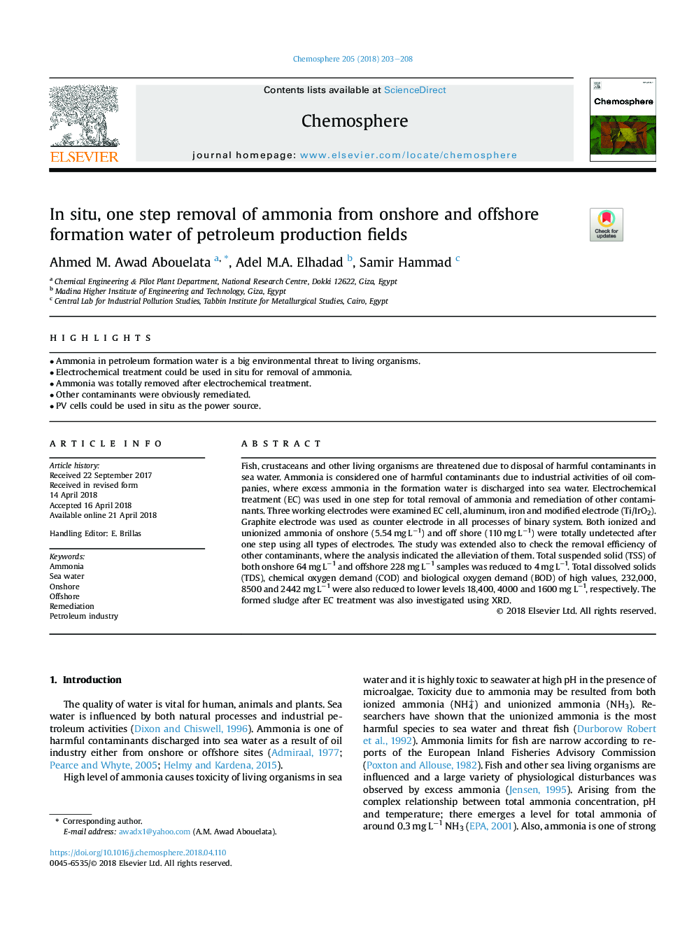 In situ, one step removal of ammonia from onshore and offshore formation water of petroleum production fields