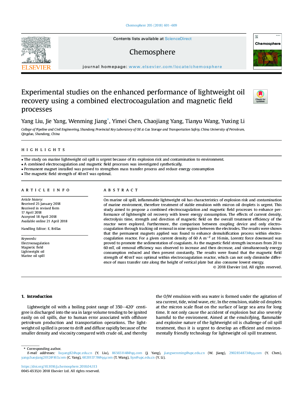 Experimental studies on the enhanced performance of lightweight oil recovery using a combined electrocoagulation and magnetic field processes