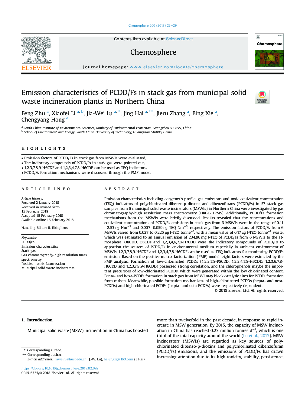 Emission characteristics of PCDD/Fs in stack gas from municipal solid waste incineration plants in Northern China