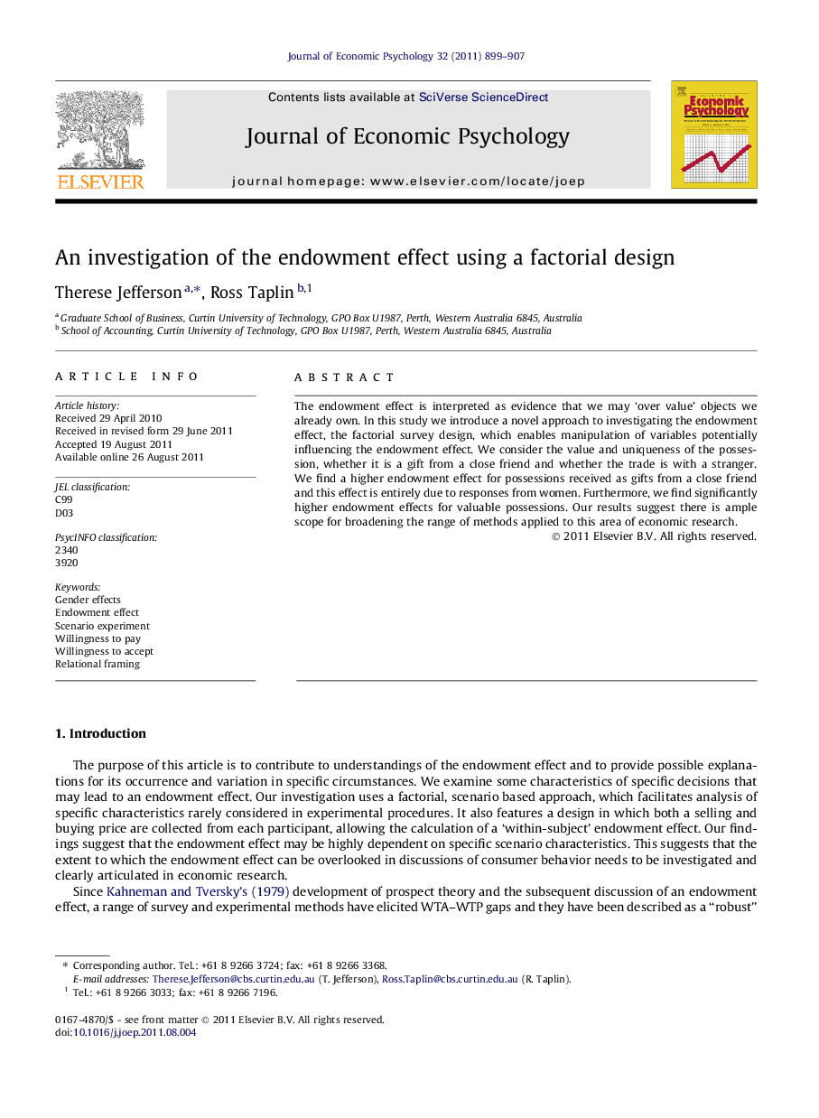 An investigation of the endowment effect using a factorial design