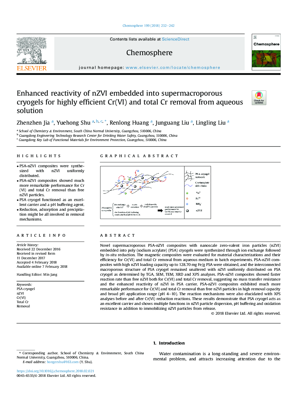 عکس صفحه اول مقاله: Enhanced reactivity of nZVI embedded into supermacroporous cryogels for highly efficient Cr(VI) and total Cr removal from aqueous solution Enhanced reactivity of nZVI embedded into supermacroporous cryogels for highly efficient Cr(VI) and total Cr removal from aqueous solution