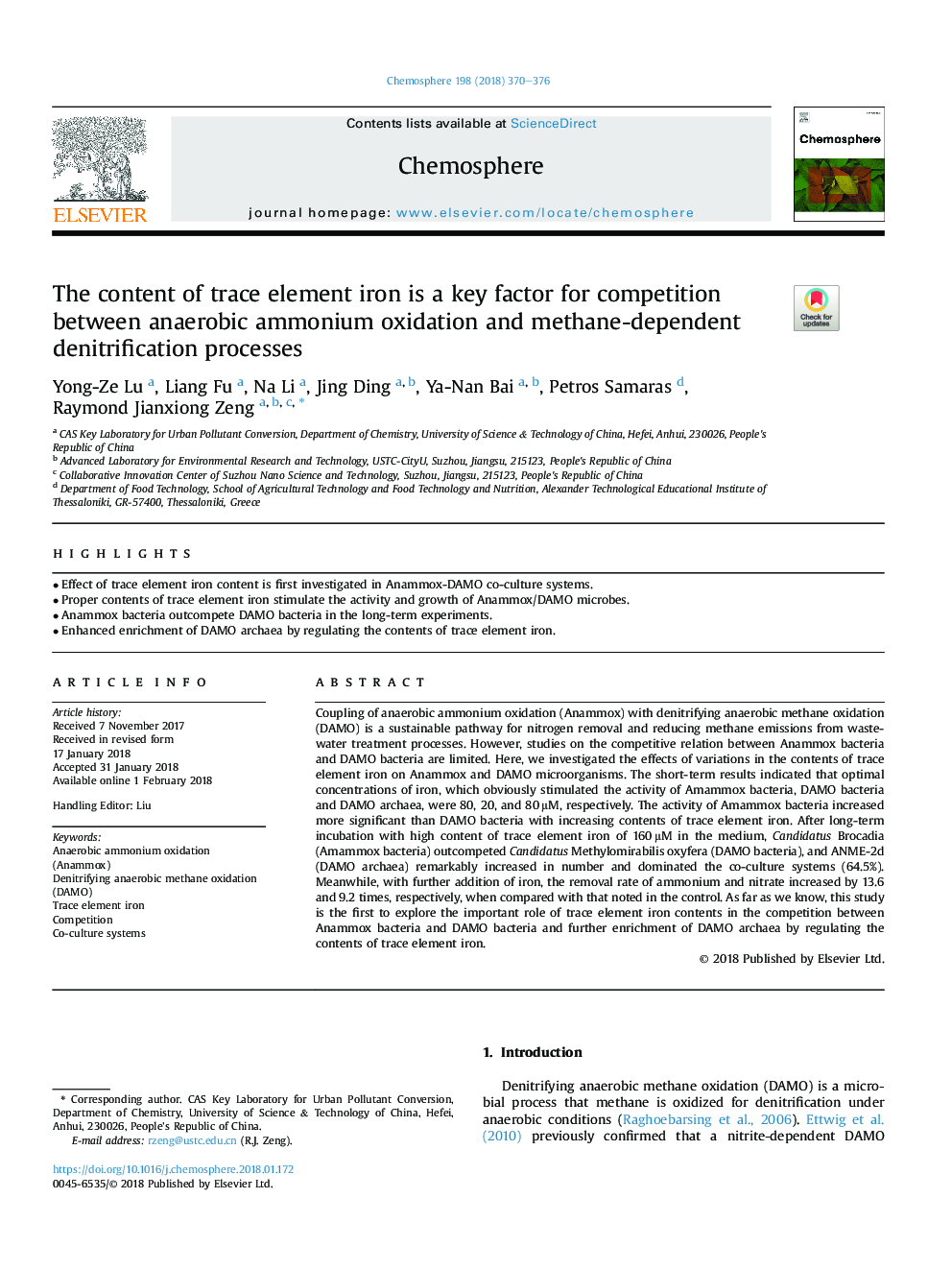 The content of trace element iron is a key factor for competition between anaerobic ammonium oxidation and methane-dependent denitrification processes