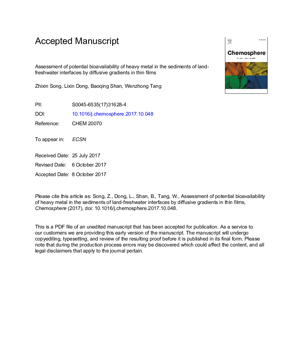 Assessment of potential bioavailability of heavy metals in the sediments of land-freshwater interfaces by diffusive gradients in thin films