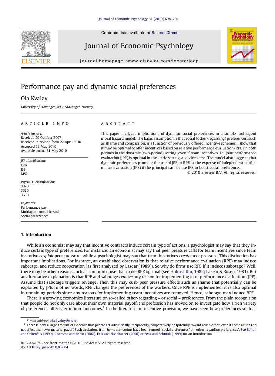 Performance pay and dynamic social preferences