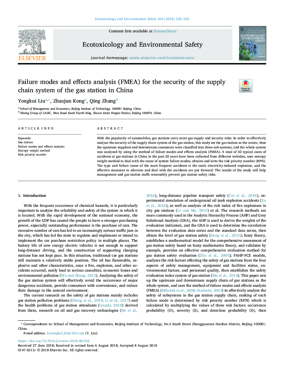 Failure modes and effects analysis (FMEA) for the security of the supply chain system of the gas station in China