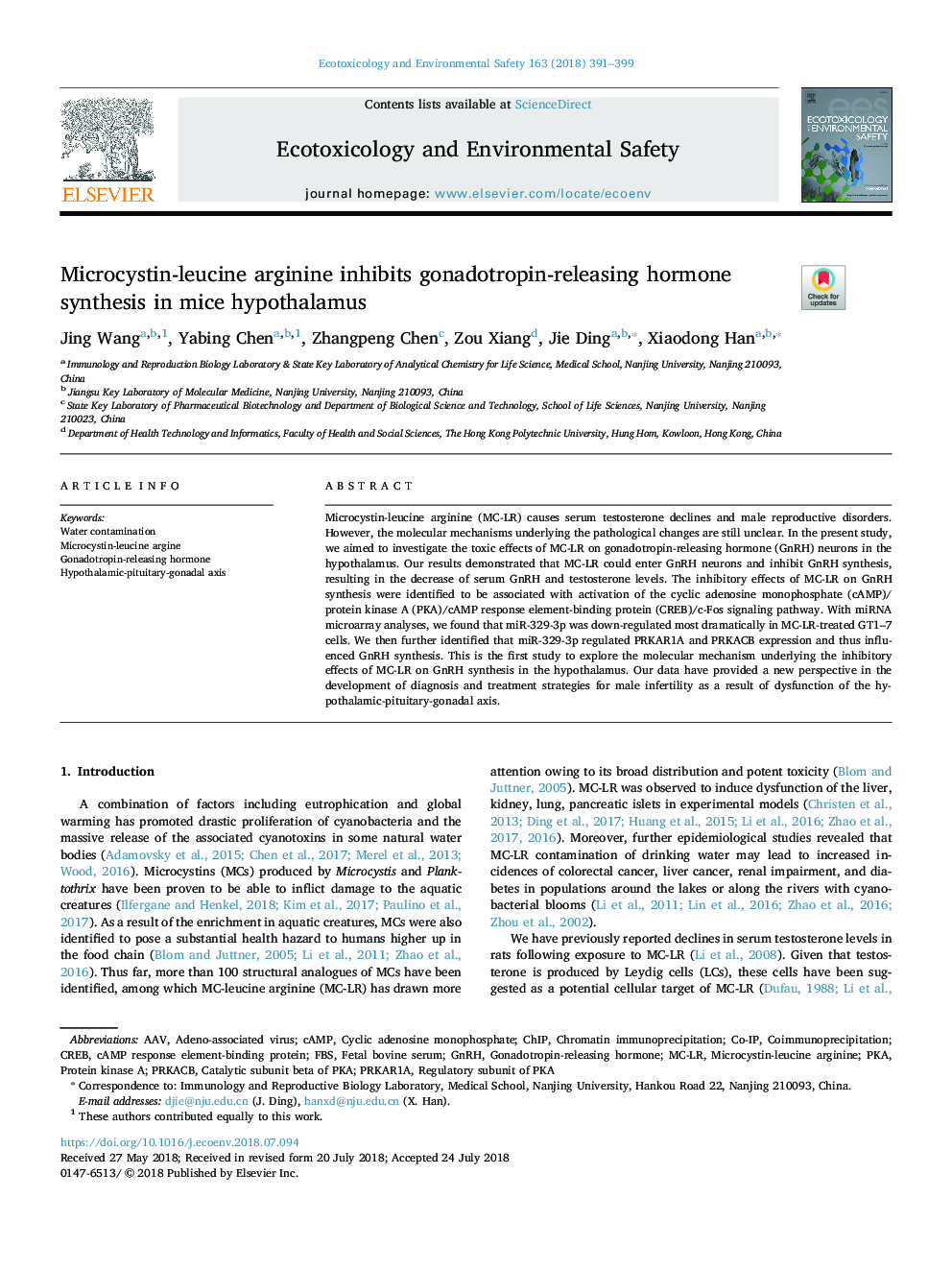 Microcystin-leucine arginine inhibits gonadotropin-releasing hormone synthesis in mice hypothalamus