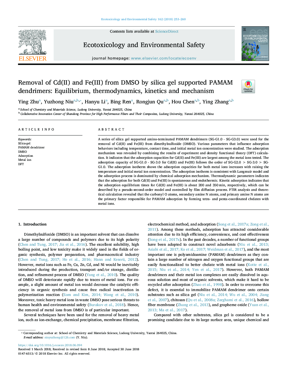 Removal of Cd(II) and Fe(III) from DMSO by silica gel supported PAMAM dendrimers: Equilibrium, thermodynamics, kinetics and mechanism