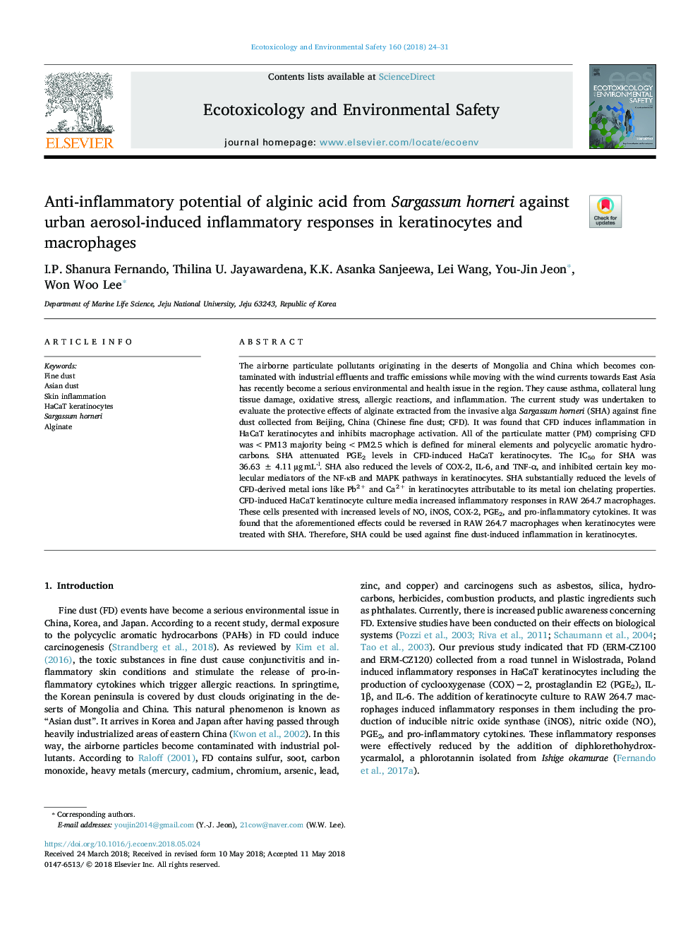 Anti-inflammatory potential of alginic acid from Sargassum horneri against urban aerosol-induced inflammatory responses in keratinocytes and macrophages