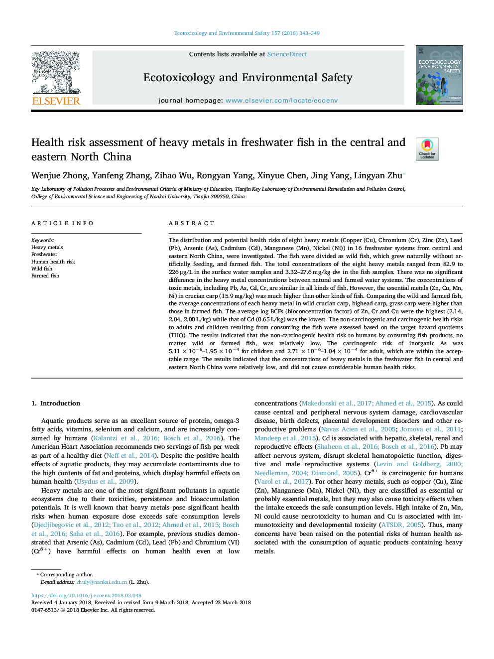 ارزیابی ریسک سلامت فلزات سنگین در ماهی های آب شیرین در شمال و شمال شرقی چین 