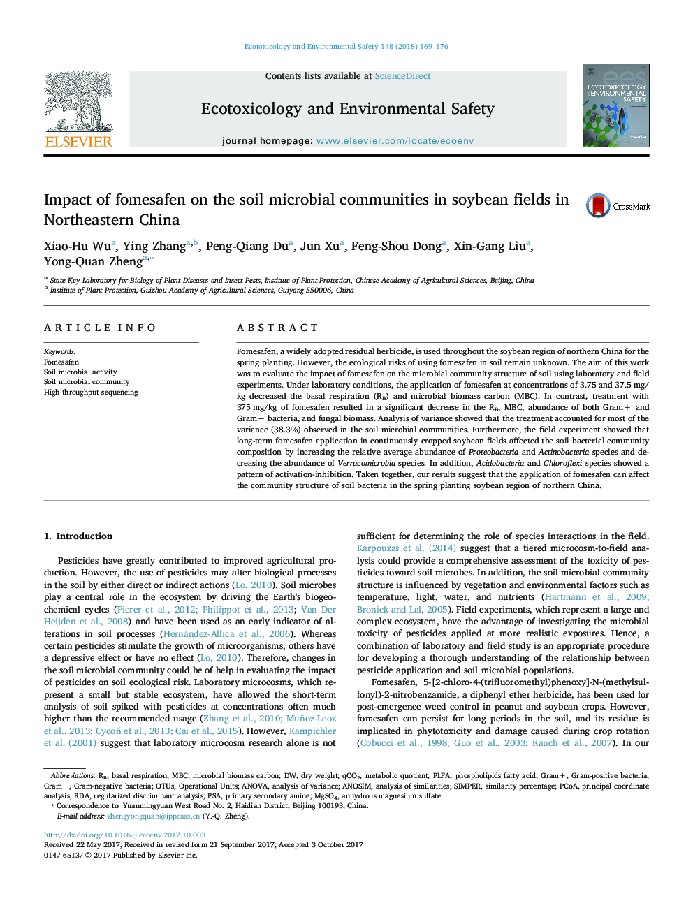 Impact of fomesafen on the soil microbial communities in soybean fields in Northeastern China