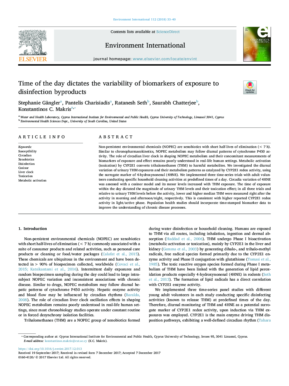 Time of the day dictates the variability of biomarkers of exposure to disinfection byproducts