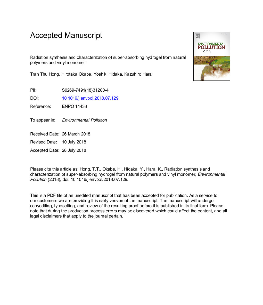 سنتز تابش و تعیین ویژگی هیدروژل فوق جذب از پلیمرهای طبیعی و مونومر وینیل 
