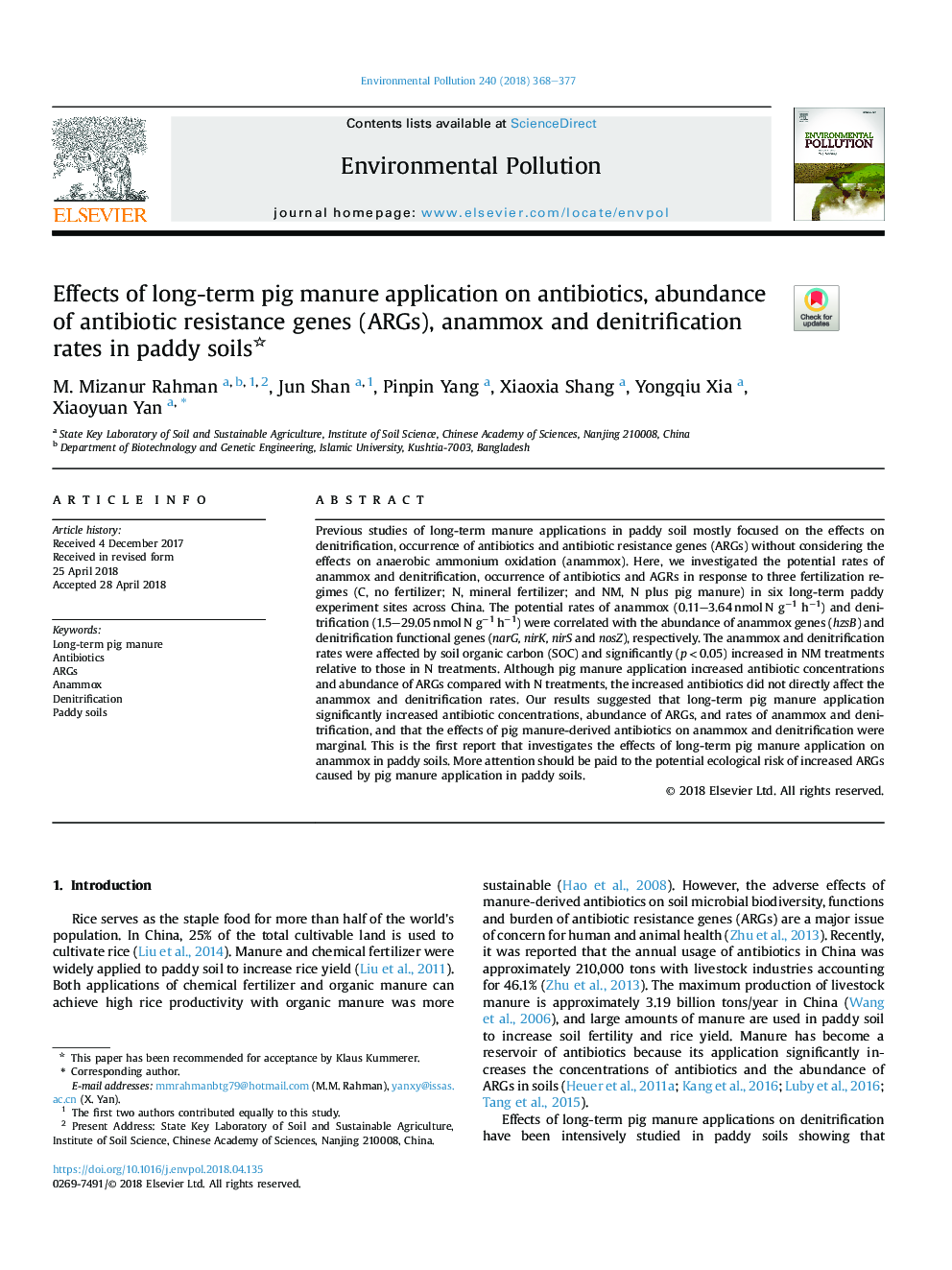Effects of long-term pig manure application on antibiotics, abundance of antibiotic resistance genes (ARGs), anammox and denitrification rates in paddy soils