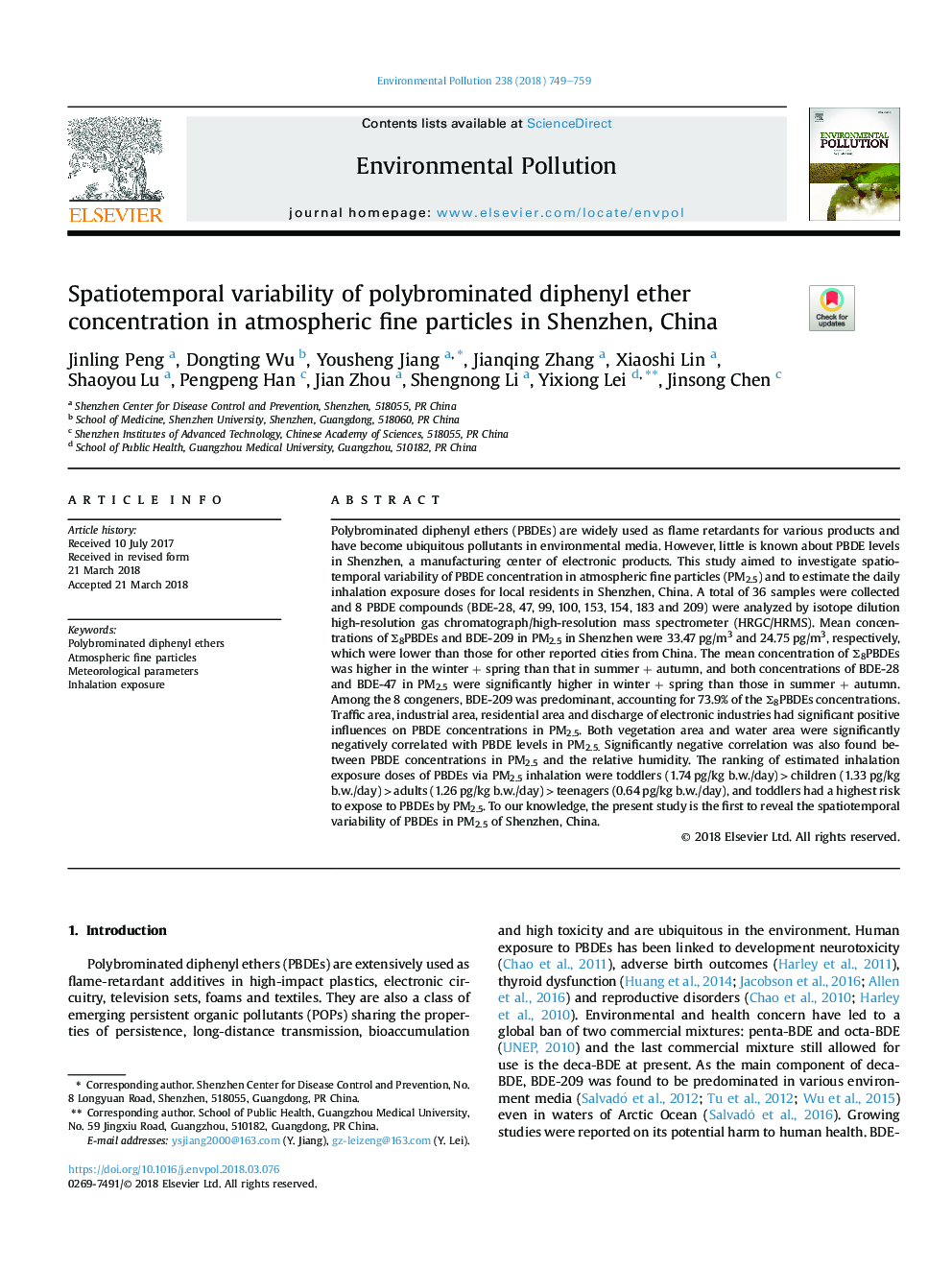 Spatiotemporal variability of polybrominated diphenyl ether concentration in atmospheric fine particles in Shenzhen, China