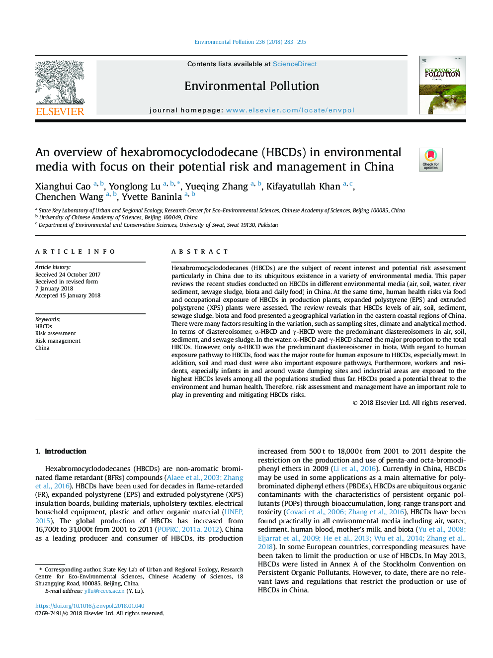 An overview of hexabromocyclododecane (HBCDs) in environmental media with focus on their potential risk and management in China