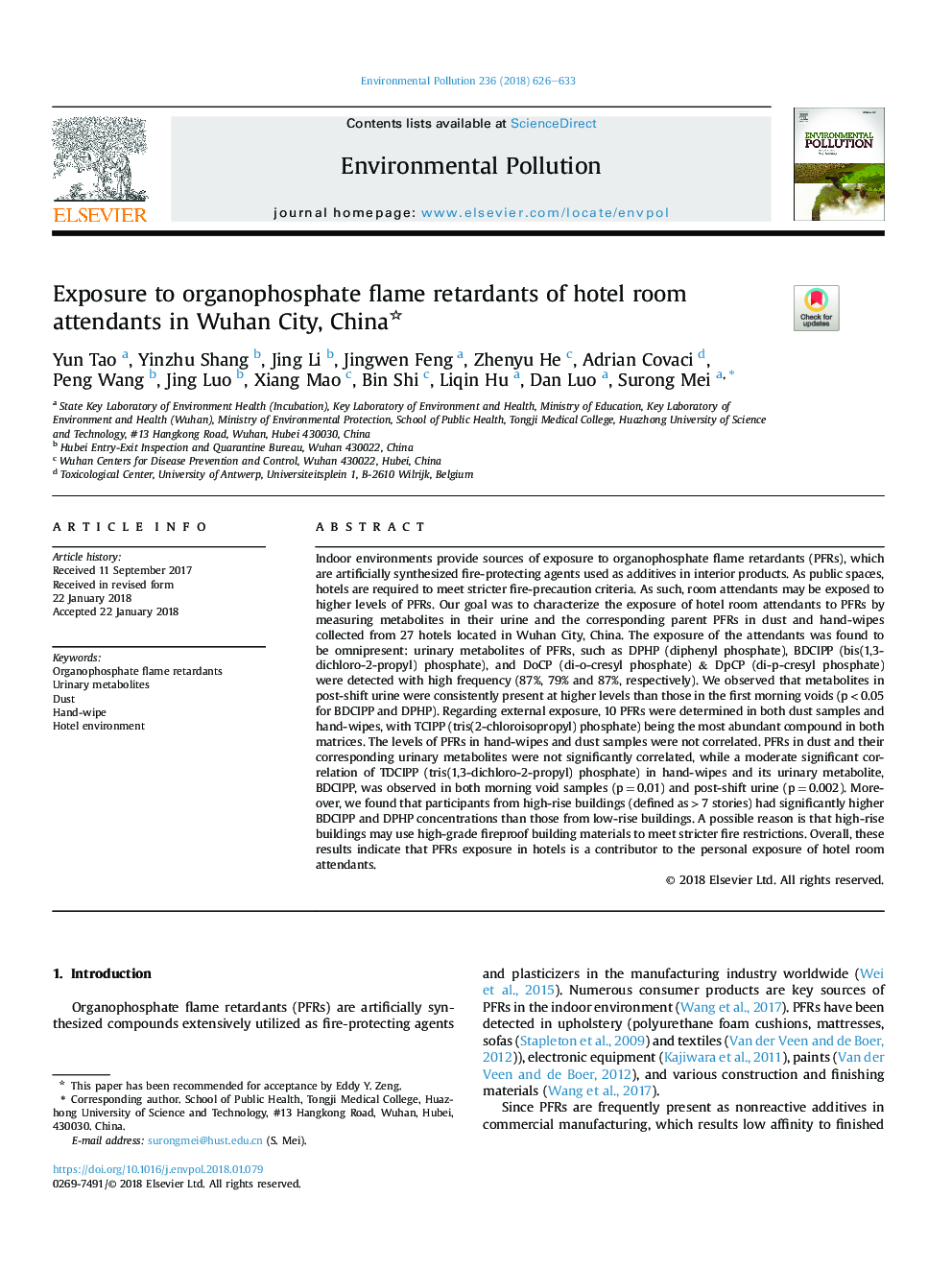 Exposure to organophosphate flame retardants of hotel room attendants in Wuhan City, China