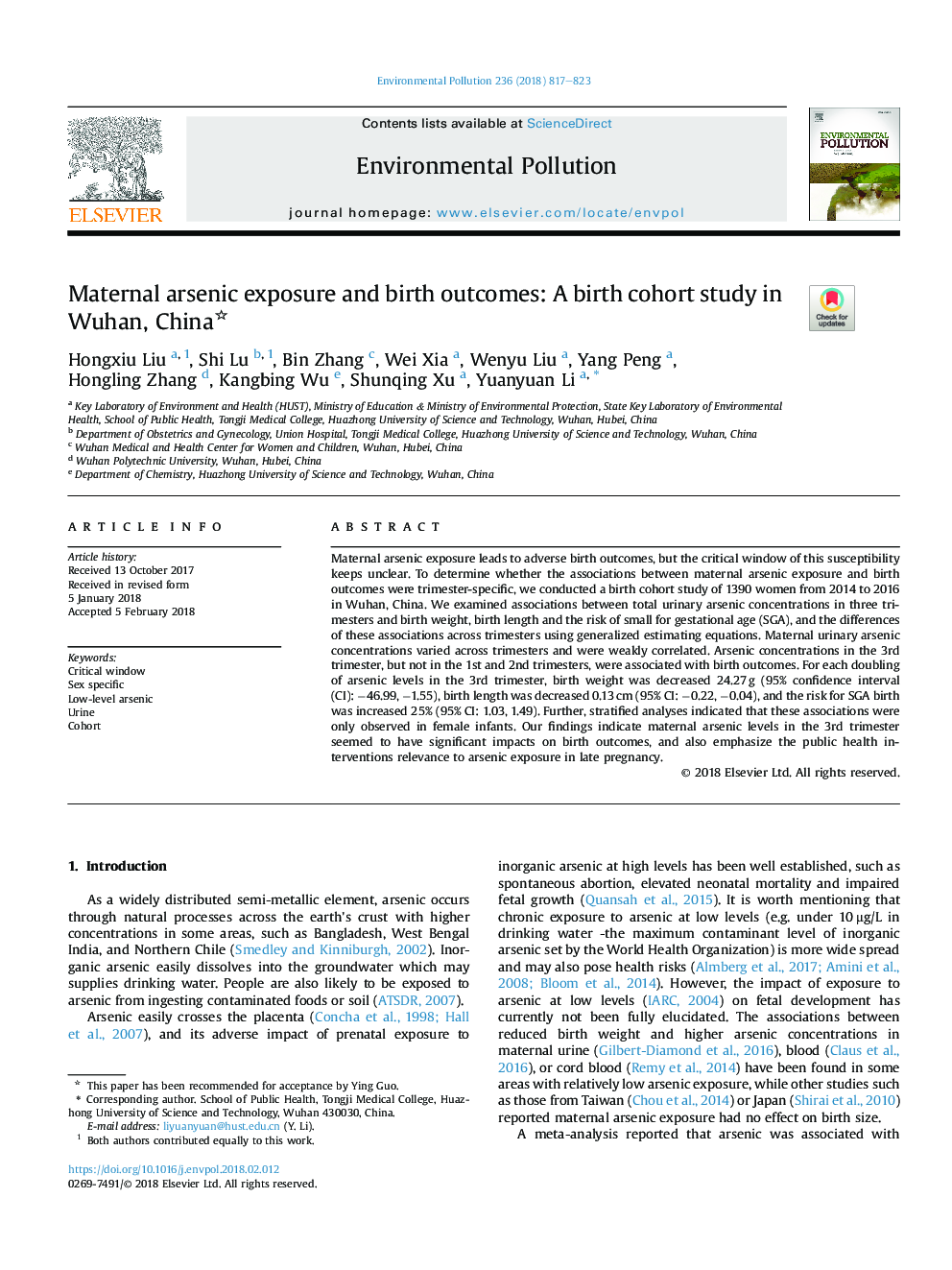 قرار گرفتن در معرض آرسنیک مادرانه و پیامدهای تولد: مطالعه ی کوهورت تولد در ووهان، چین 