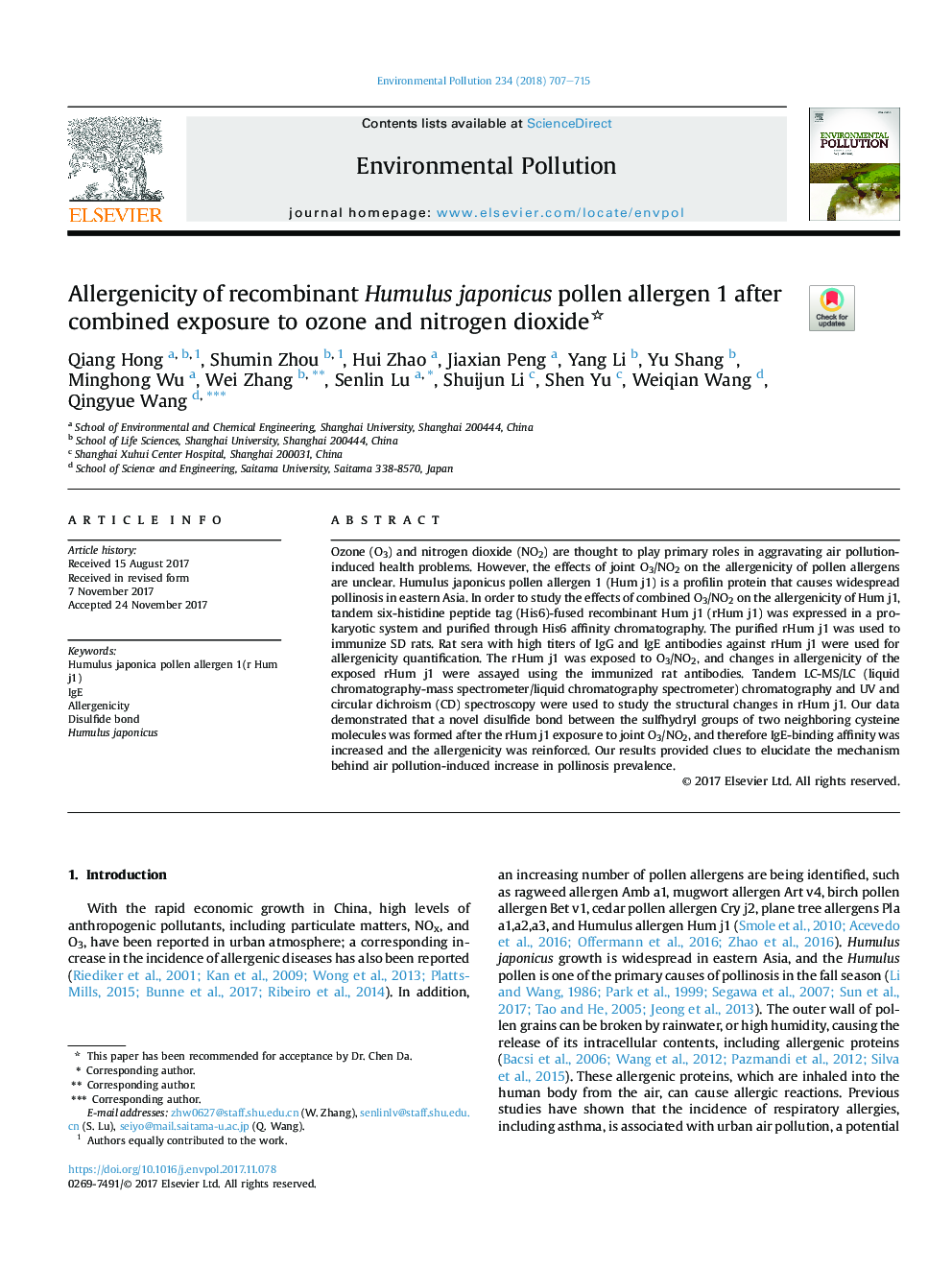 Allergenicity of recombinant Humulus japonicus pollen allergen 1 after combined exposure to ozone and nitrogen dioxide