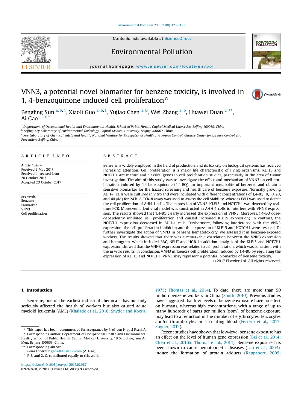 عکس صفحه اول مقاله: VNN3, a potential novel biomarker for benzene toxicity, is involved in 1, 4-benzoquinone induced cell proliferation VNN3, a potential novel biomarker for benzene toxicity, is involved in 1, 4-benzoquinone induced cell proliferation
