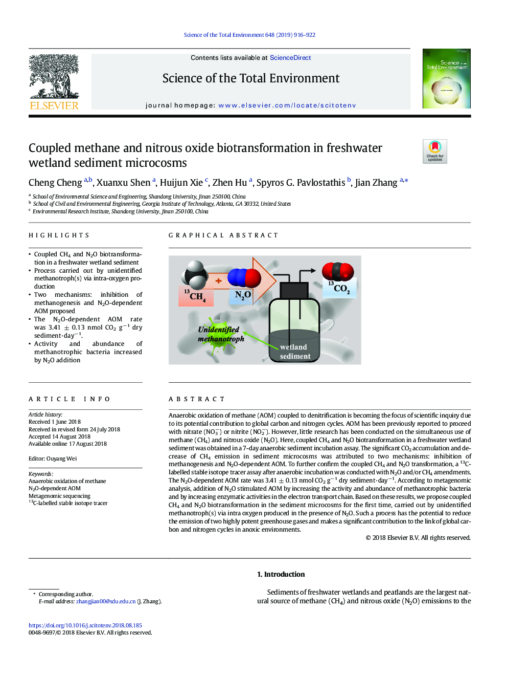 Coupled methane and nitrous oxide biotransformation in freshwater wetland sediment microcosms