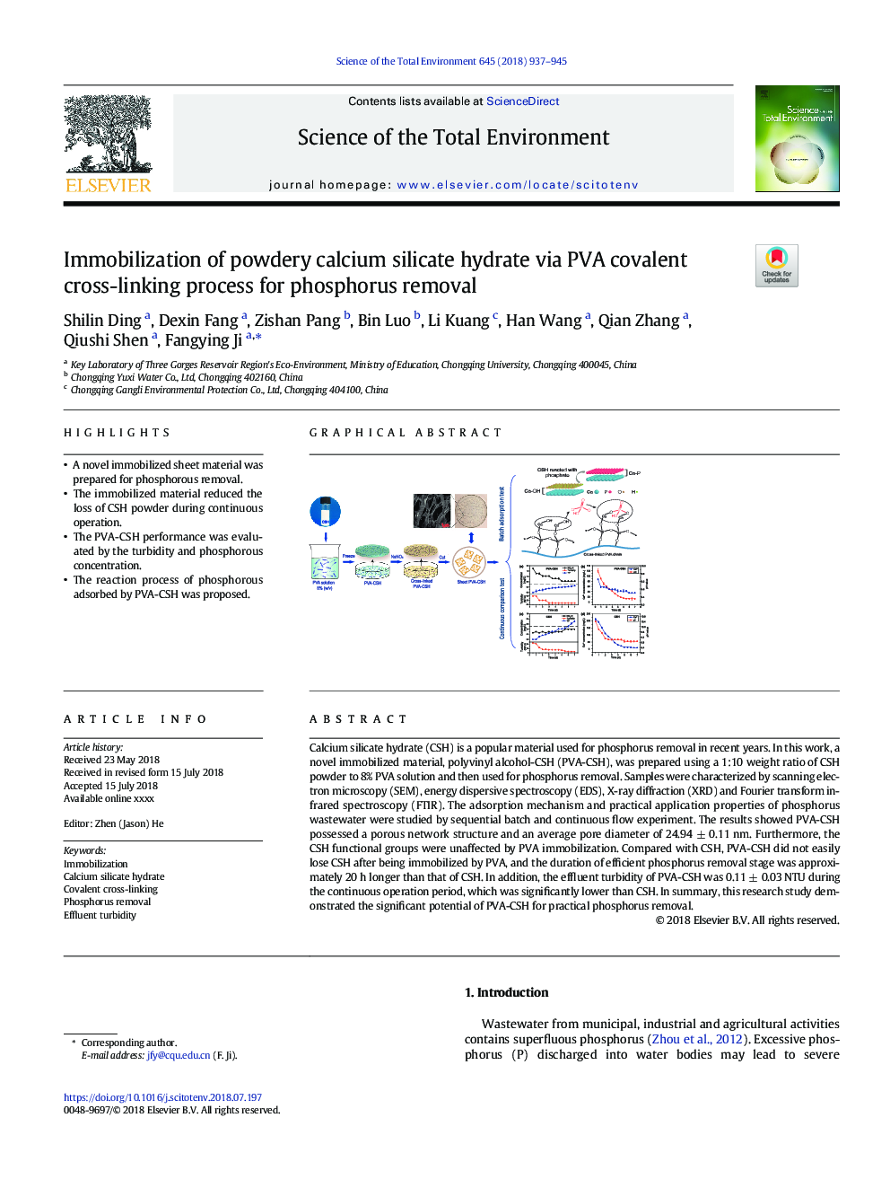 Immobilization of powdery calcium silicate hydrate via PVA covalent cross-linking process for phosphorus removal