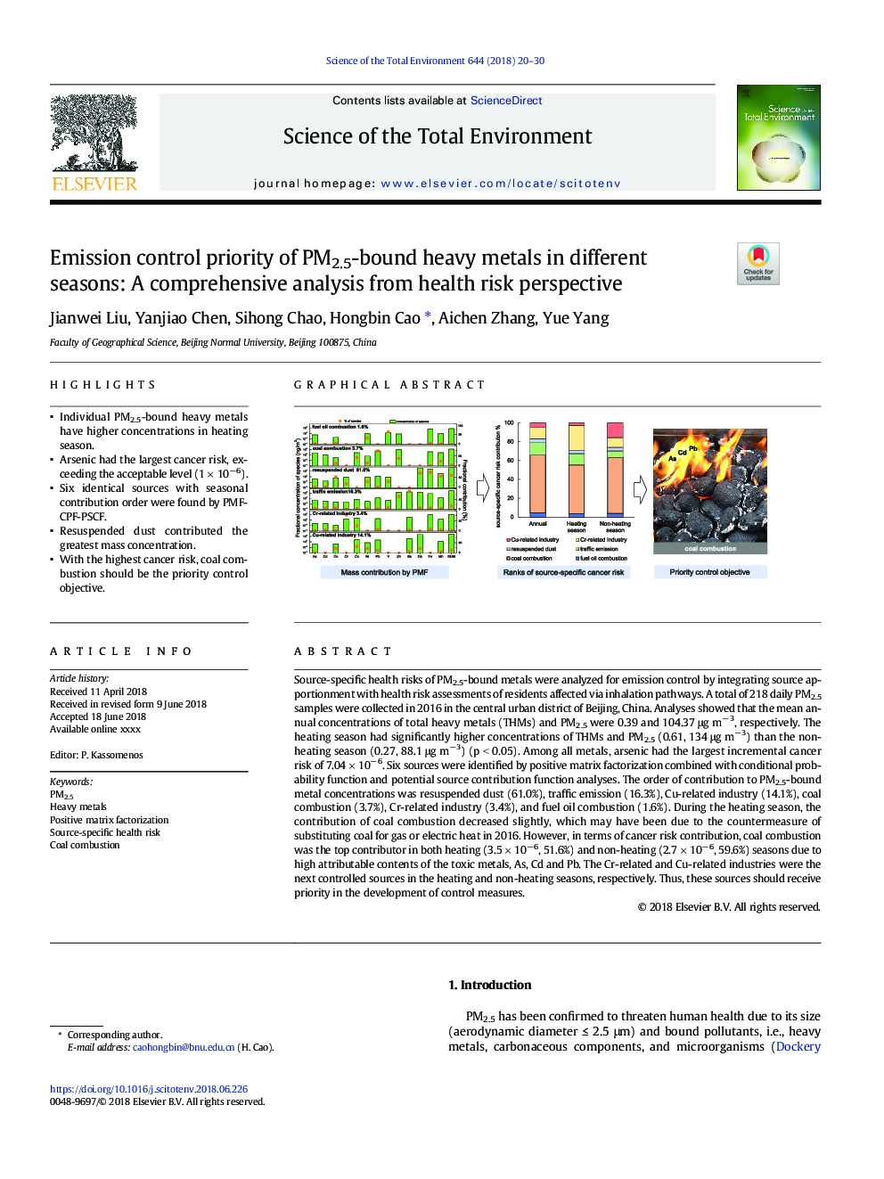 Emission control priority of PM2.5-bound heavy metals in different seasons: A comprehensive analysis from health risk perspective