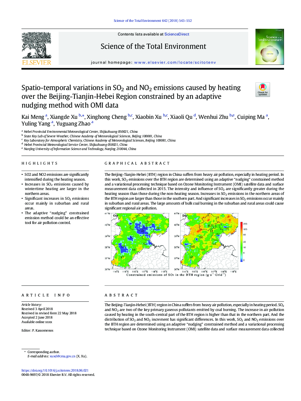 Spatio-temporal variations in SO2 and NO2 emissions caused by heating over the Beijing-Tianjin-Hebei Region constrained by an adaptive nudging method with OMI data