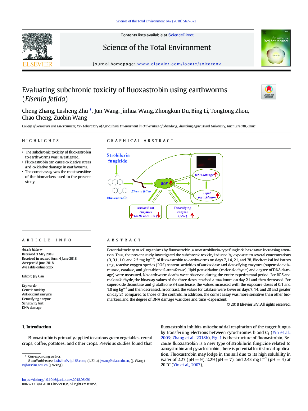 Evaluating subchronic toxicity of fluoxastrobin using earthworms (Eisenia fetida)