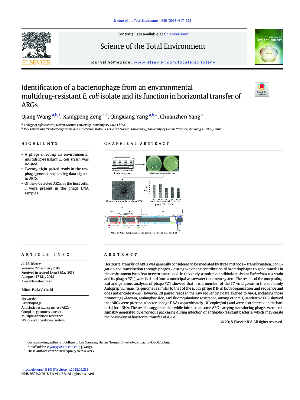 Identification of a bacteriophage from an environmental multidrug-resistant E. coli isolate and its function in horizontal transfer of ARGs