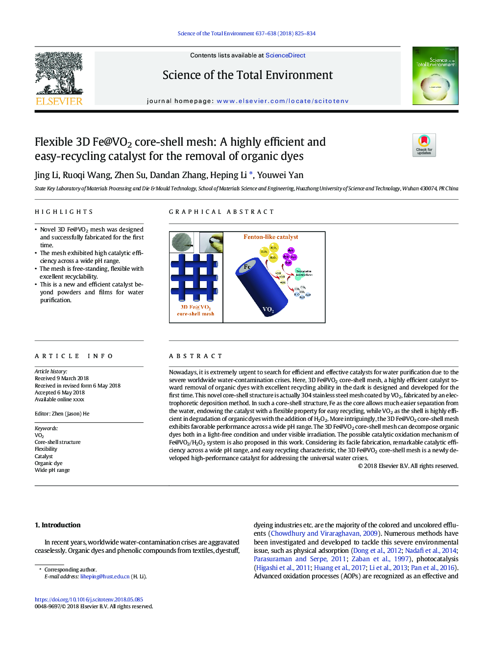 عکس صفحه اول مقاله: Flexible 3D Fe@VO2 core-shell mesh: A highly efficient and easy-recycling catalyst for the removal of organic dyes Flexible 3D Fe@VO2 core-shell mesh: A highly efficient and easy-recycling catalyst for the removal of organic dyes