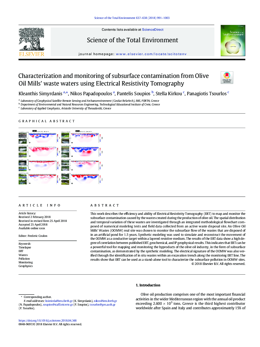شناسایی و نظارت بر آلودگی زیر سطحی از فاضلاب های روغن زیتون با استفاده از توموگرافی مقاومت الکتریکی 