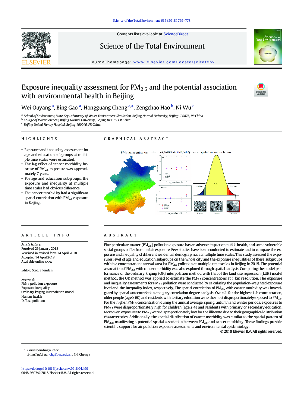 Exposure inequality assessment for PM2.5 and the potential association with environmental health in Beijing