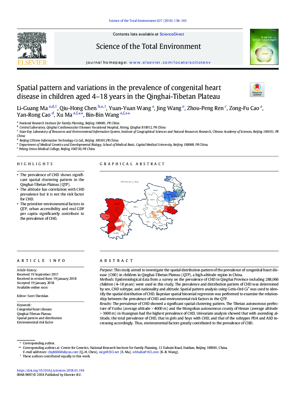 Spatial pattern and variations in the prevalence of congenital heart disease in children aged 4-18â¯years in the Qinghai-Tibetan Plateau