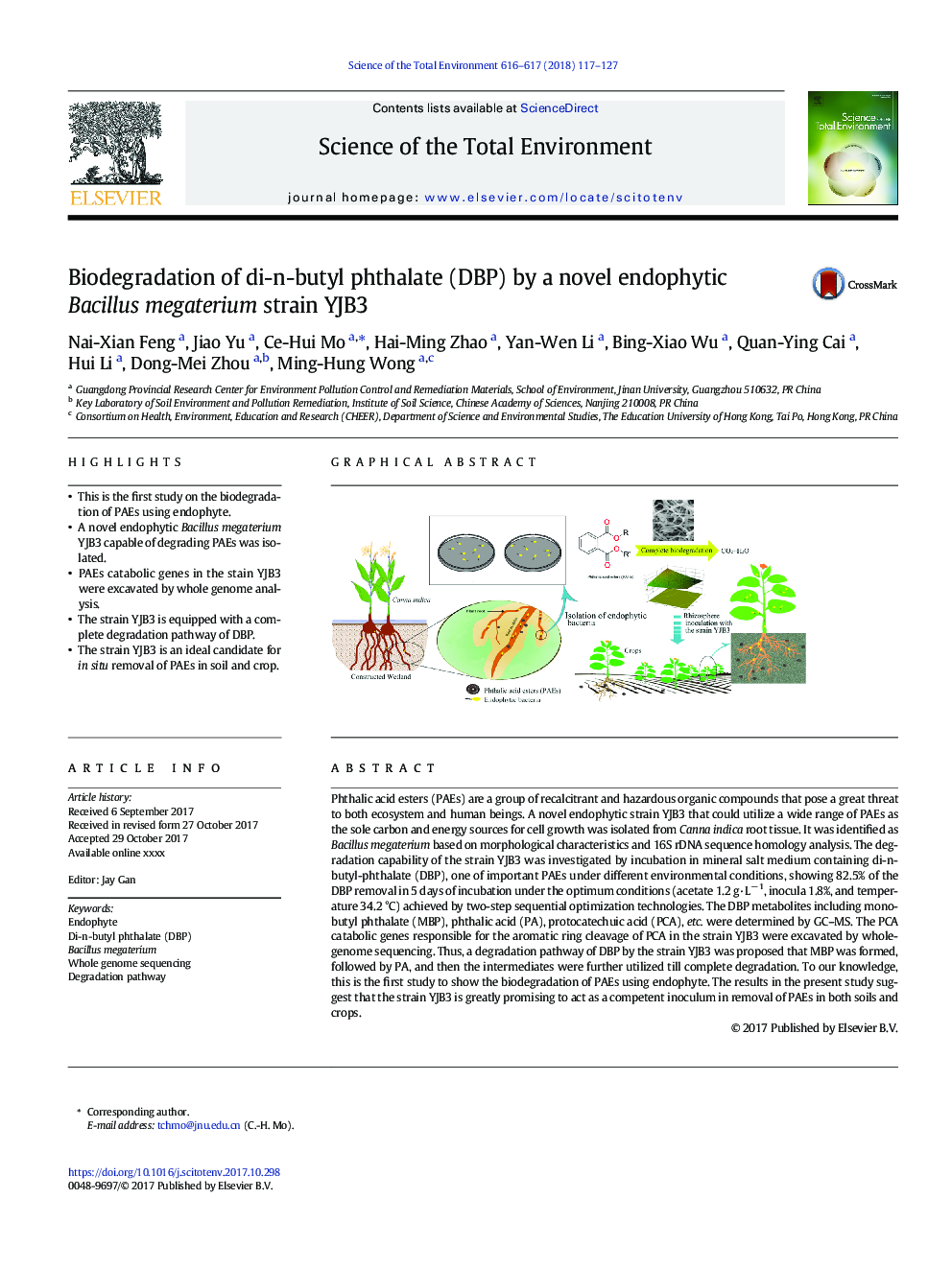 Biodegradation of di-n-butyl phthalate (DBP) by a novel endophytic Bacillus megaterium strain YJB3