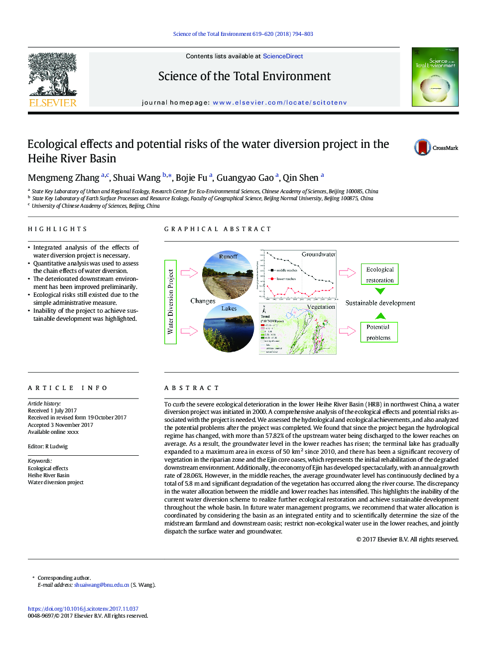 Ecological effects and potential risks of the water diversion project in the Heihe River Basin