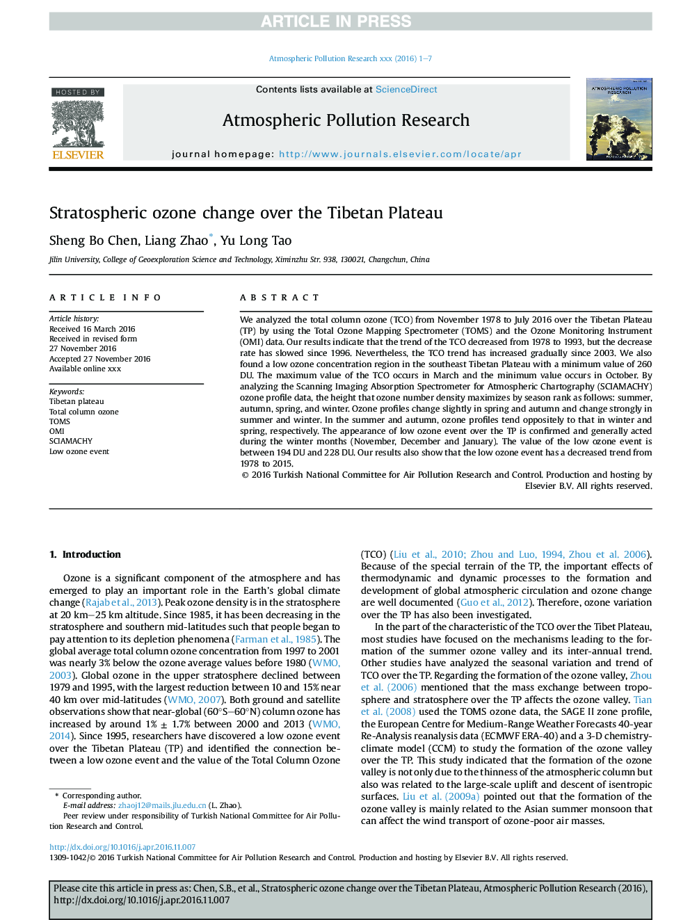 Stratospheric ozone change over the Tibetan Plateau