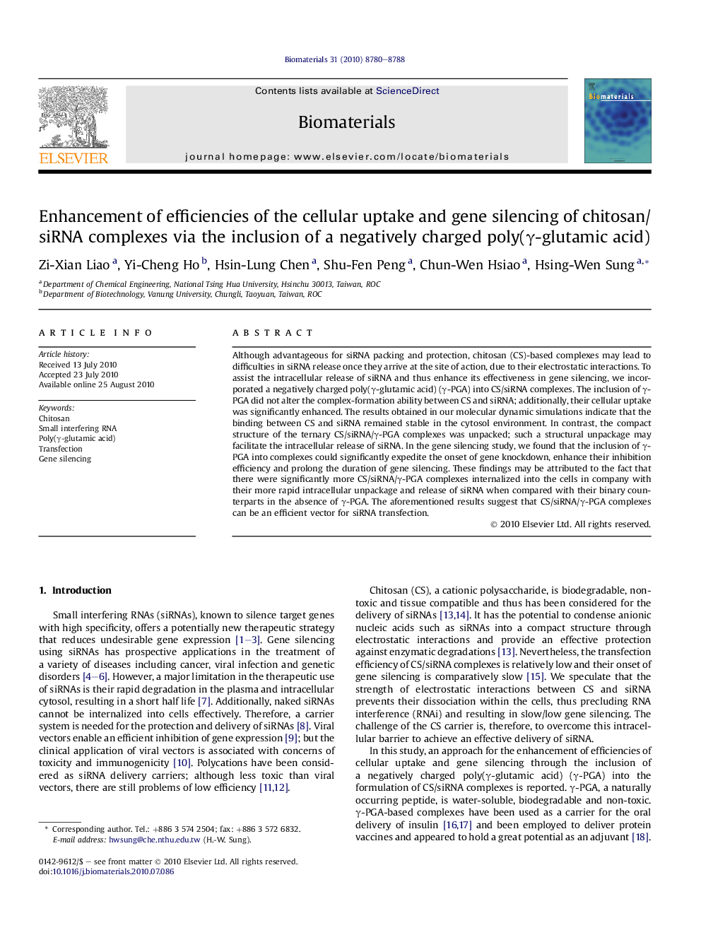 Enhancement of efficiencies of the cellular uptake and gene silencing of chitosan/siRNA complexes via the inclusion of a negatively charged poly(γ-glutamic acid)