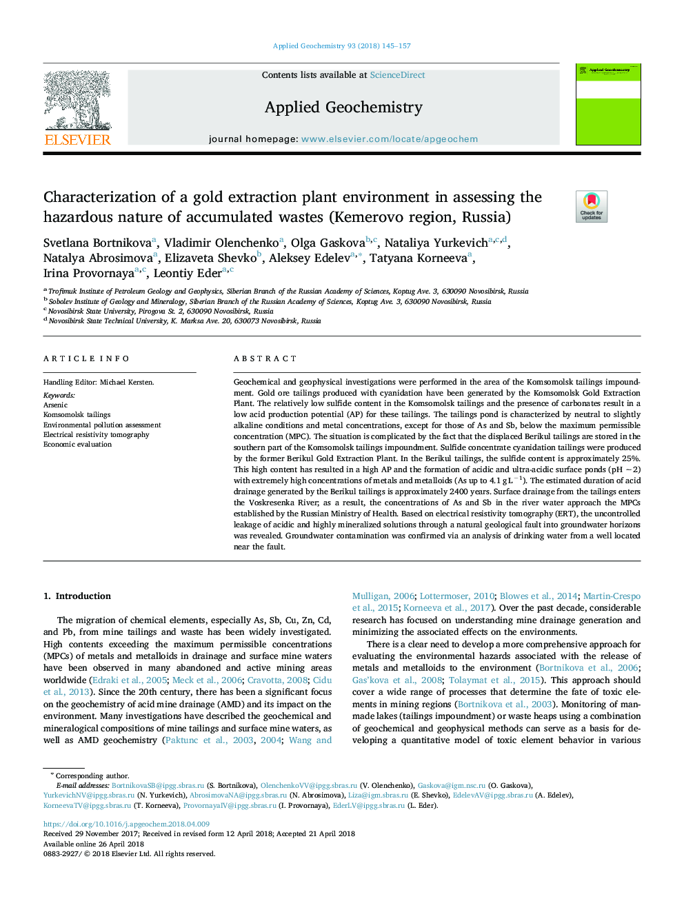 Characterization of a gold extraction plant environment in assessing the hazardous nature of accumulated wastes (Kemerovo region, Russia)