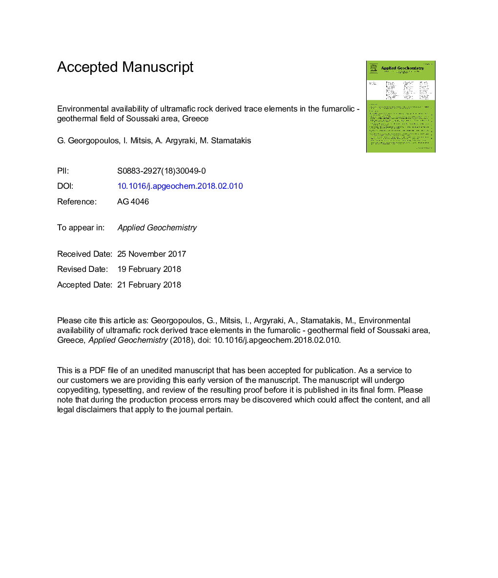 Environmental availability of ultramafic rock derived trace elements in the fumarolic - geothermal field of Soussaki area, Greece