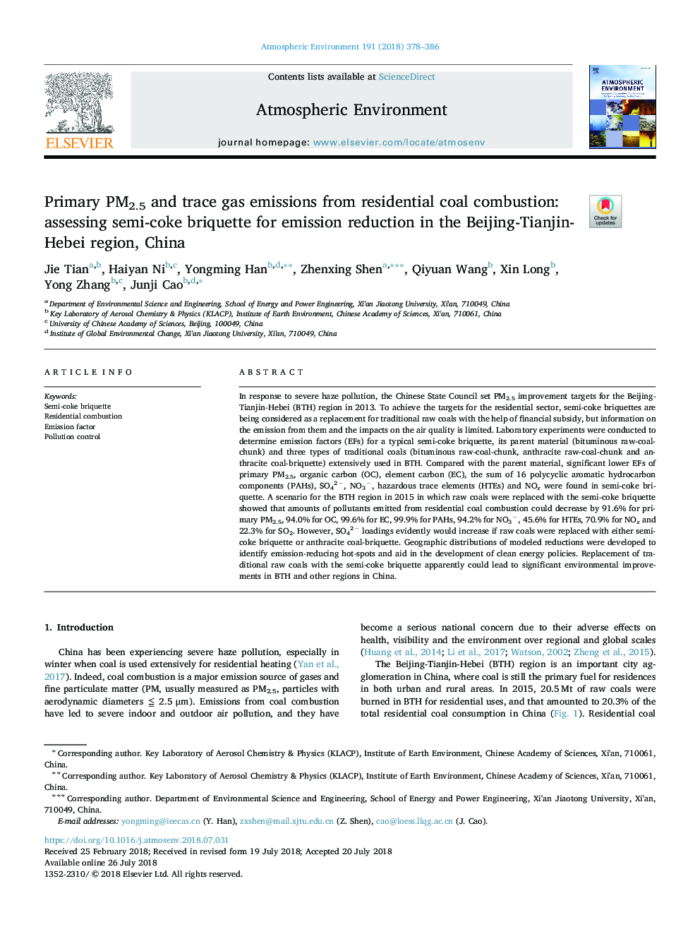 Primary PM2.5 and trace gas emissions from residential coal combustion: assessing semi-coke briquette for emission reduction in the Beijing-Tianjin-Hebei region, China